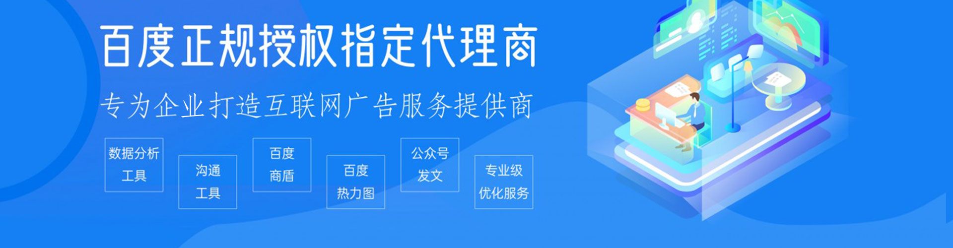 壶关小红书信息流